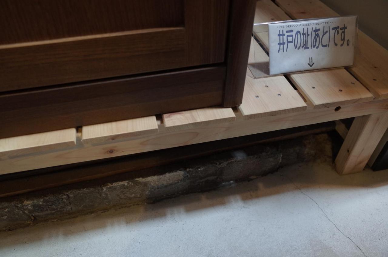 京町家 近よし Ξενοδοχείο Κιότο Εξωτερικό φωτογραφία